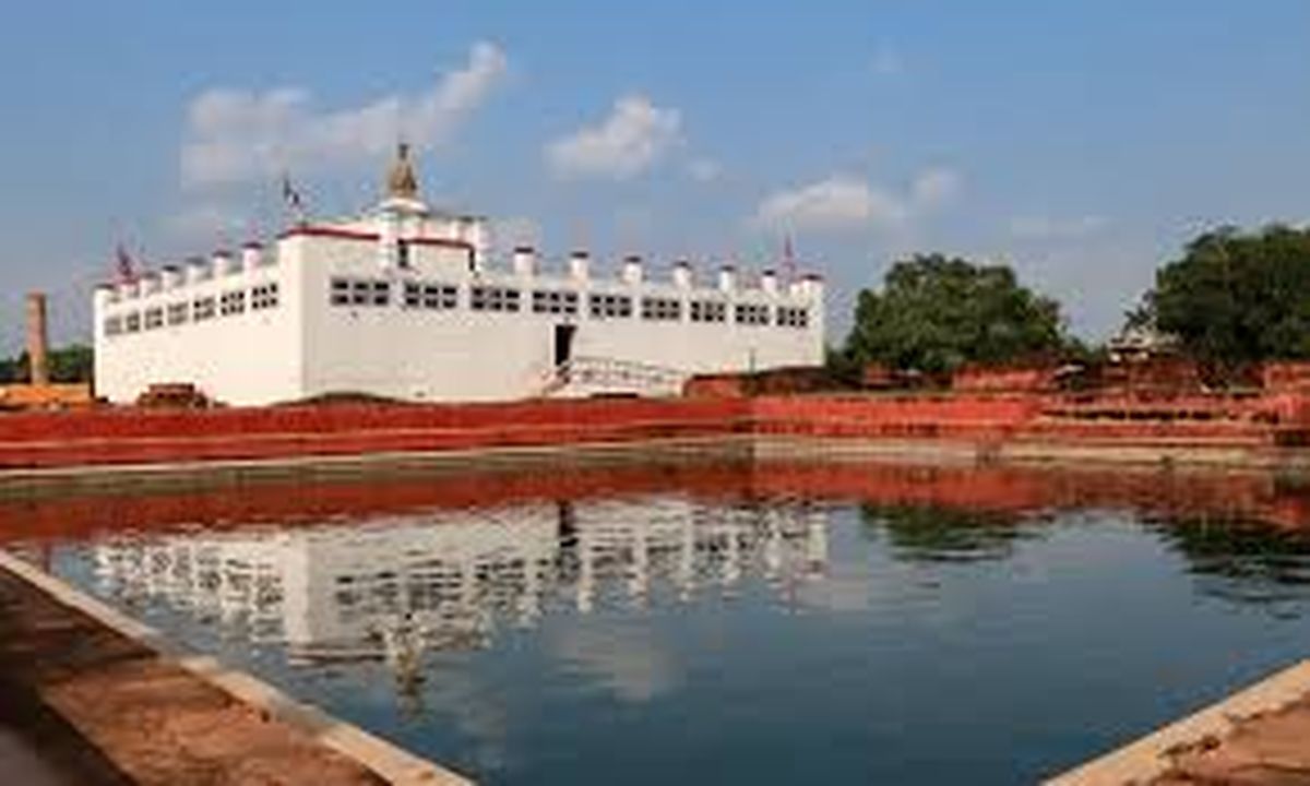 Lumbini Guide Book