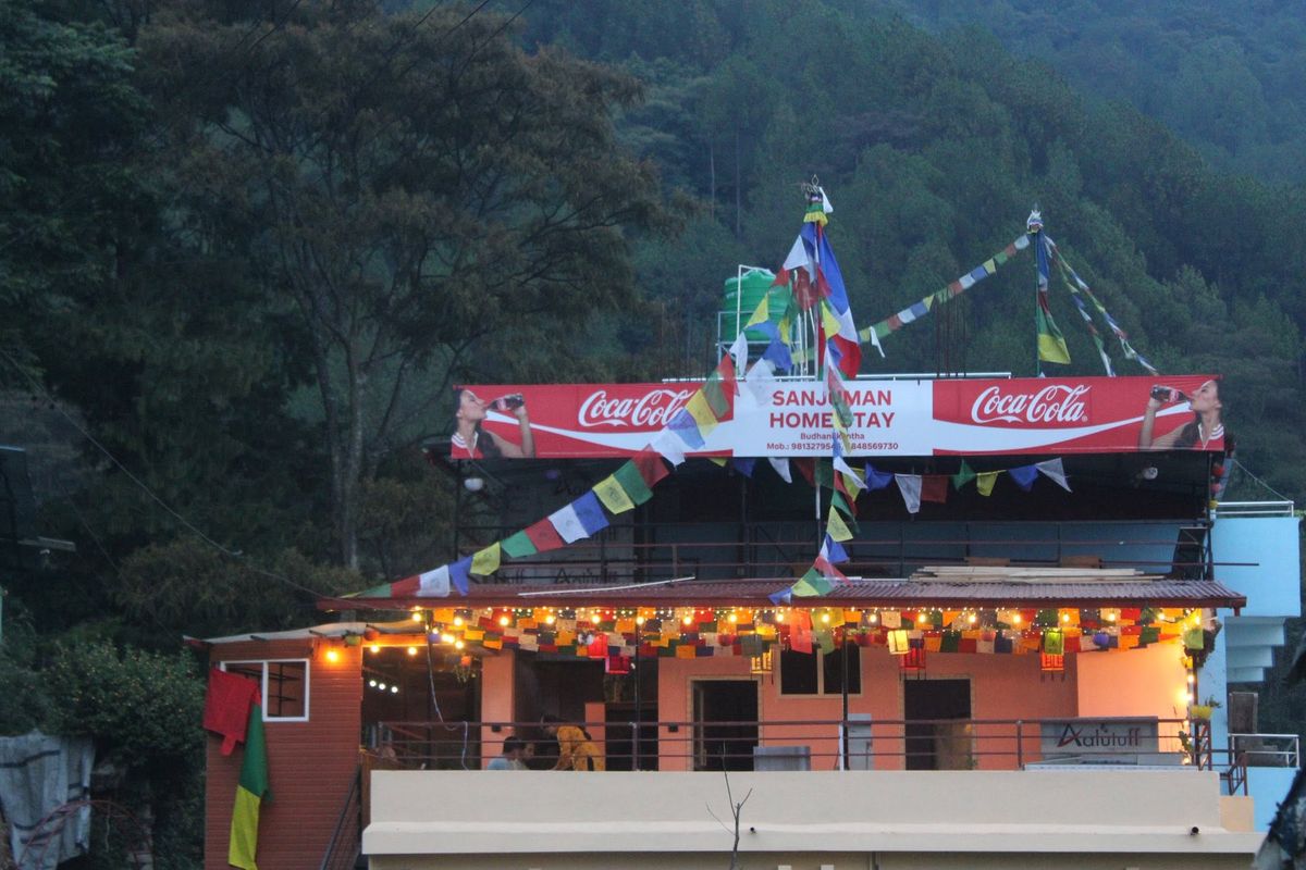 HomeStay in  Kathmandu