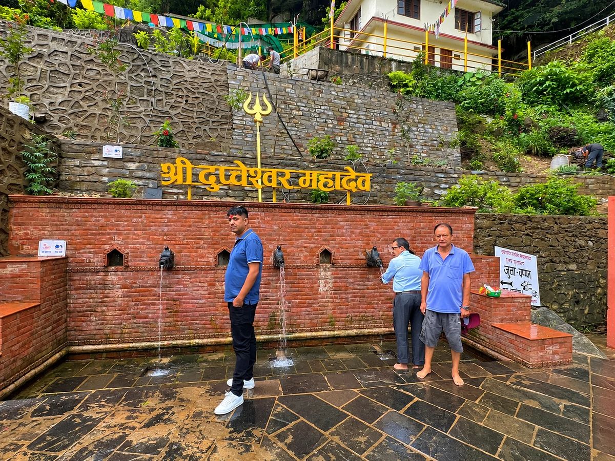 Dupcheshwor Mahadev Temple History and Significance 2027 photo 1