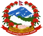 Government of Nepal